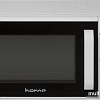 Микроволновая печь HOME HMM207DW