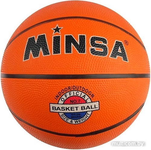 Мяч Minsa 491881 (7 размер)