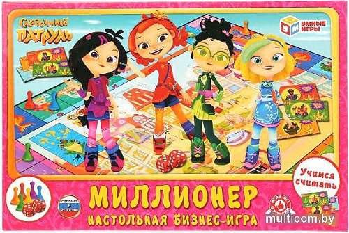 Настольная игра Умные игры Миллионер. Сказочный патруль 4690590210055