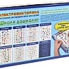 Настольная игра Десятое королевство Школа дошколят
