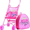 Коляска для кукол Happy Valley Little Princess с рюкзачком 7105143