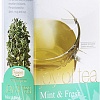 Травяной чай Ronnefeldt Joy Of Tea Mint&amp;Fresh 15 шт