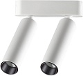 Трековый светильник Novotech Smal Shino 359087 LED 4000K 2х7W 1260Лм