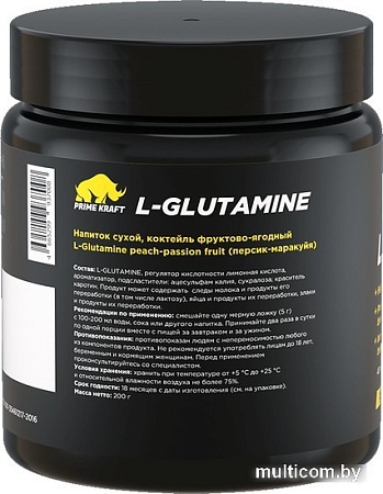 Аминокислоты Prime Kraft L-Glutamine (200г, персик/маракуйя)