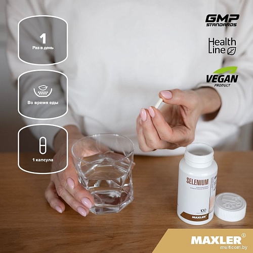 Комплекс Maxler Селен (100 капсул)