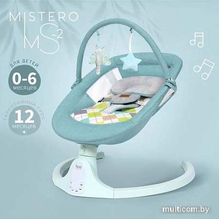 Шезлонг Nuovita Mistero MS2 (тиффани)