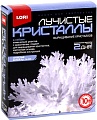 Набор для опытов Lori Лучистые кристаллы. Белый кристалл Лк-006