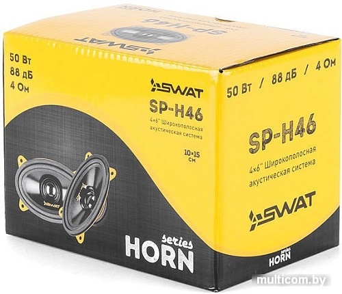 Широкополосная АС Swat SP-H46