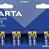 Батарейка Varta Longlife ААА DB 04103101418 8 шт