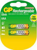 Аккумуляторы GP AAA 1000mAh 2 шт. [100AAAHC]