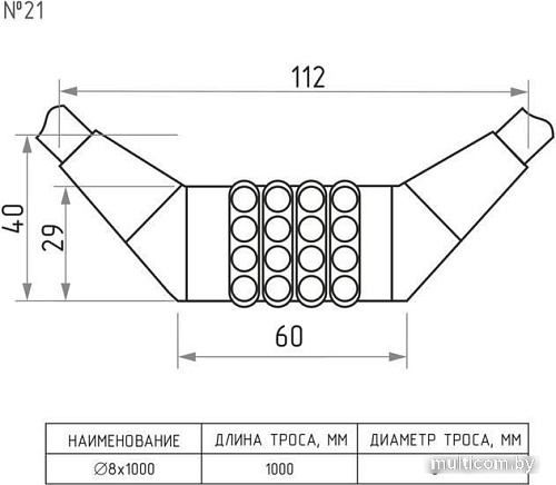Тросовый велосипедный замок Нора-М 21 (6мм x 1.2м)
