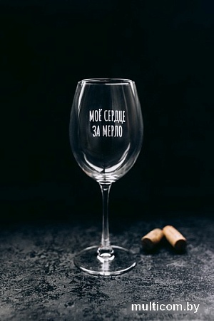 Бокал для вина Мастерская TrueLaser Сильная и независимая BV574
