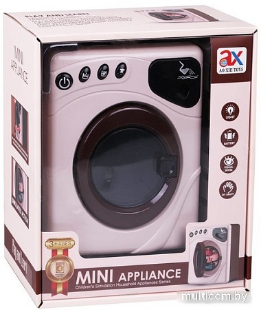 Стиральная машина игрушечная Наша Игрушка Бытовая техника 201072483