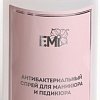 Антисептик Emi Антибактериальный спрей для маникюра и педикюра 1000 мл