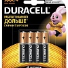 Батарейки DURACELL LR03/MN2400 4BP
