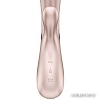 Вибратор Satisfyer Hot Lover с функцией нагрева (бежевый)