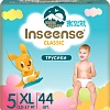 Трусики-подгузники Inseense Classic XL 12-17 кг InsCXL44Blue (44 шт)