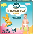 Трусики-подгузники Inseense Classic XL 12-17 кг InsCXL44Blue (44 шт)