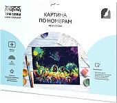 Картина по номерам Три совы Игра в неоне КК_44029