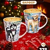 Набор кружек Elan Gallery Хаски и Лабрадор 880237