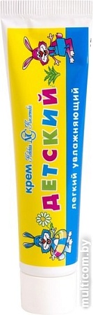 Крем детский Невская косметика Легкий увлажняющий 40 мл