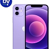 Смартфон Apple iPhone 12 128GB Воcстановленный by Breezy, грейд A+ (фиолетовый)