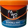 Краска Fawori Silicone Matt Interior для внутренних работ 2.5 л (матовая)