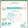 Трусики-подгузники Inseense Q5S M 6-11 кг Ins72751 (64 шт)