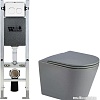 Унитаз подвесной WeltWasser Amberg 350 ST + Salzbach 043 MT-GR + Amberg RD-WT (серый матовый)
