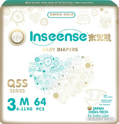 Трусики-подгузники Inseense Q5S M 6-11 кг Ins72751 (64 шт)