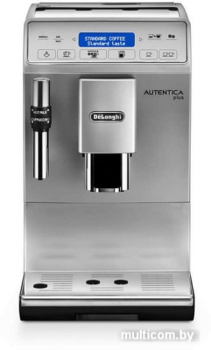 Эспрессо кофемашина DeLonghi Autentica Plus 29.620.SB