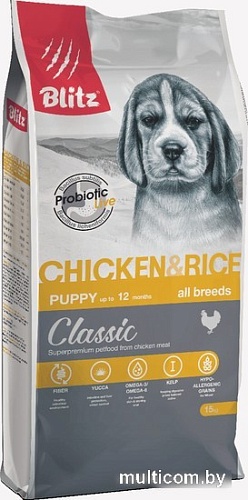 Сухой корм для собак Blitz Classic Puppy All Breeds Chicken & Rice (для щенков с курицей и рисом) 15 кг