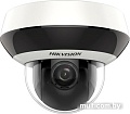 IP-камера Hikvision DS-2DE2A204IW-DE3(C)