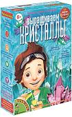 Набор для опытов Bondibon Науки с Буки Выращиваем кристаллы ВВ1184