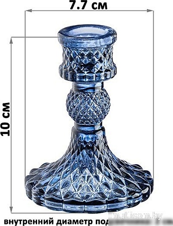 Набор подсвечников Elan Gallery 390241