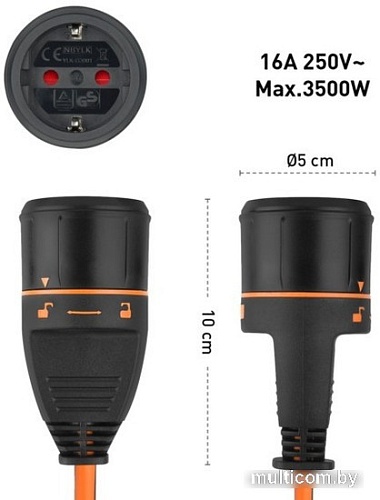 Удлинитель на катушке Electraline 49245 (20 м)