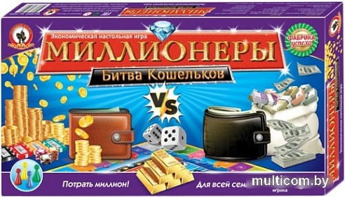 Настольная игра Русский стиль Миллионеры. Битва кошельков