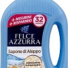 Гель для стирки Felce Azzurra Алеппское мыло (1.595 л)