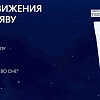 Трусы-подгузники для взрослых Kotex Экстра Защита (2 шт)