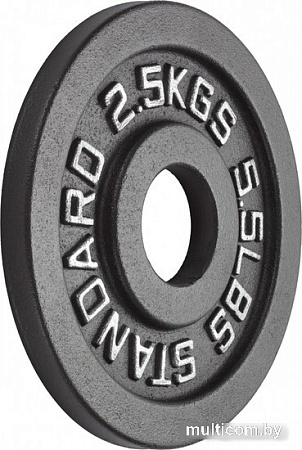 Диск VictoryFit VF-SC510250 2.5 кг