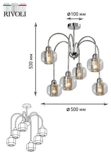 Люстра средней высоты Rivoli Montaro 4078-306