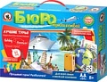 Настольная игра Русский стиль Бюро путешествий