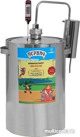 Дистиллятор УЗБИ Первач Эконом 16Т (16л)