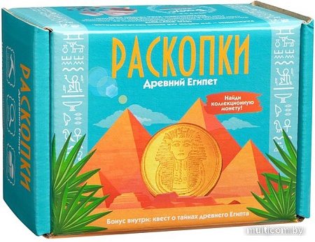 Набор для опытов Bumbaram Набор для проведения раскопок. Древний Египет BUM-dig-24