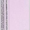 Avon Viva la Vita EdP (10 мл)