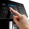 Эспрессо кофемашина DeLonghi Perfecta Deluxe ESAM460.80.MB