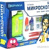 Детский микроскоп Эврики Микроскоп 3374992