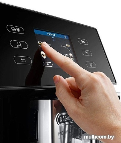 Эспрессо кофемашина DeLonghi Perfecta Deluxe ESAM460.80.MB