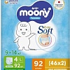 Подгузники Moony Megabox L 9-14кг (92шт)