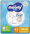 Подгузники Moony Megabox L 9-14кг (92шт)